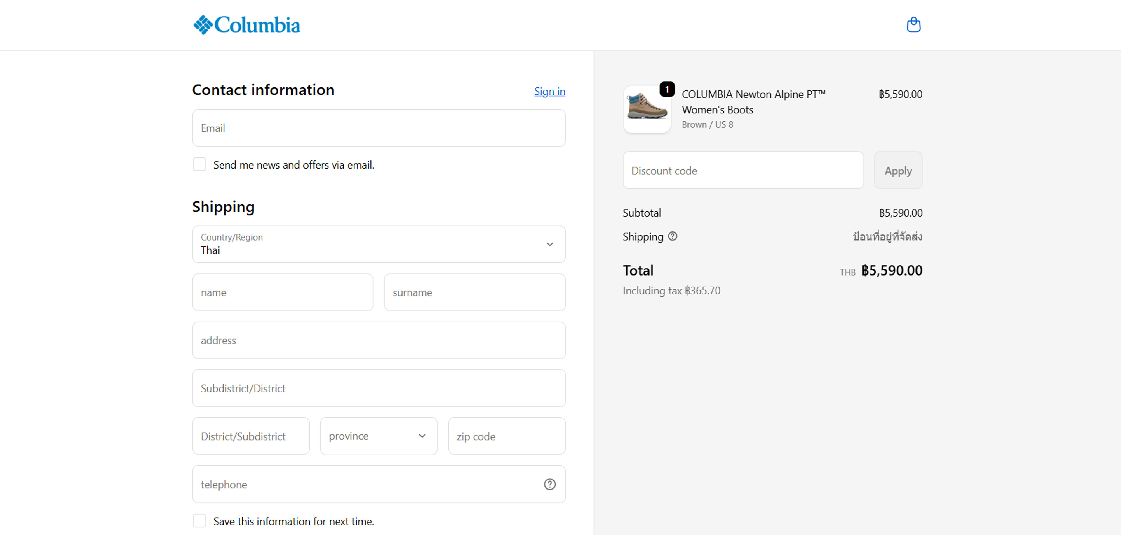 How to use coupon for Columbia