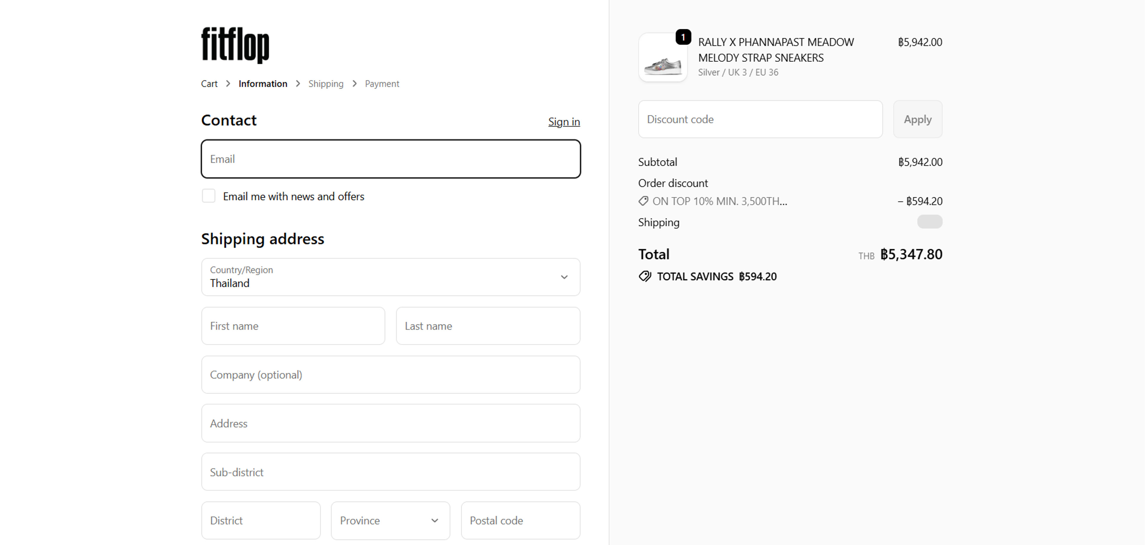 How to use coupon for Fitflop